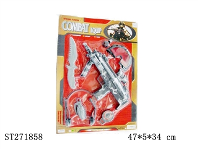 B/O GUN W/LIGHT&MUSIC - ST271858