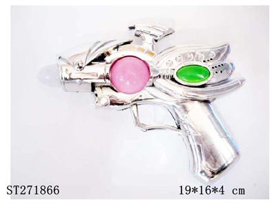 B/O GUN W/LIGHT&MUSIC - ST271866