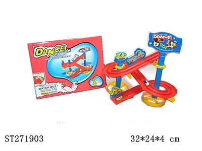 JUMPING BEANS - ST271903