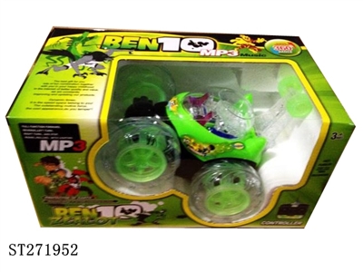 4W R/C CAR W/LIGHT&MUSIC(RECHARGE)2C - ST271952