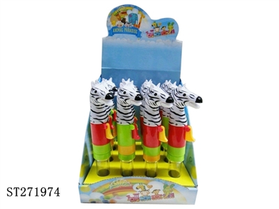 HIPPOCAMPUS WITH SOUND (CANDY TOY) (12PCS/BOX) - ST271974