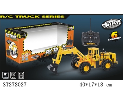 六通遥控工程车 - ST272027