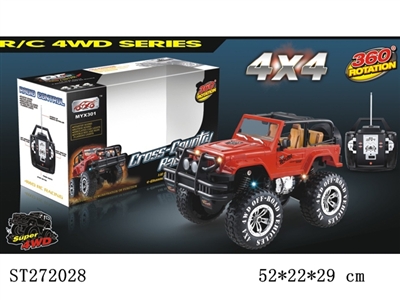 R/C CAR - ST272028