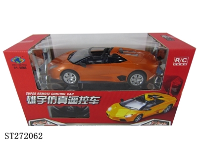 四通1：20法拉利仿真遥控车模带灯不包充电 - ST272062