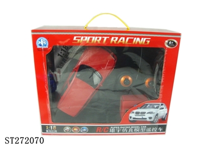 1:18 4W R/C CAR(RECHARGE) - ST272070