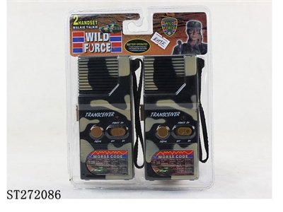 interphone - ST272086