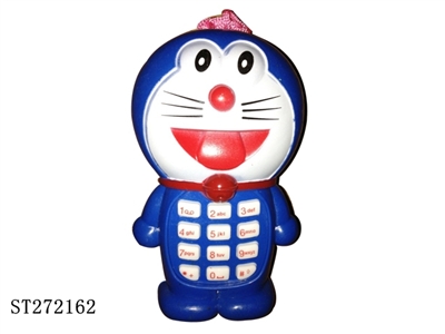 MOBILE PHONE - ST272162