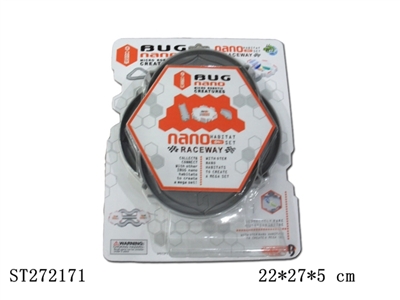 B/O TOYS - ST272171