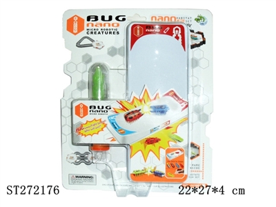 B/O TOYS - ST272176