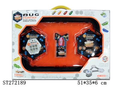 B/O JUMPING INSECTS - ST272189