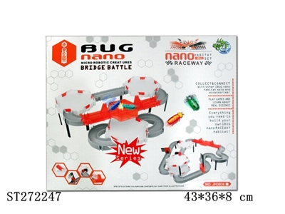 B/O JUMPING INSECTS - ST272247