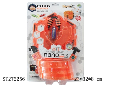 B/O JUMPING INSECTS - ST272256