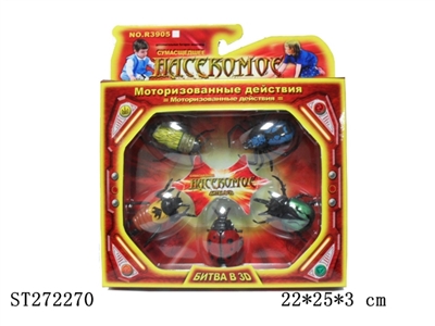 B/O JUMPING INSECTS - ST272270