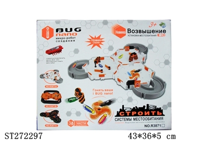 B/O JUMPING INSECTS - ST272297