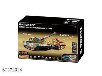 1:14 R/C FIGHT TANK - ST272324