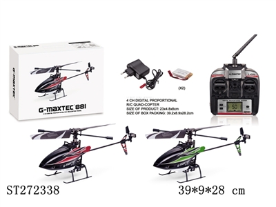 4W R/C HELICOPTER - ST272338