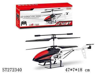 3W R/C HELICOPTER - ST272340