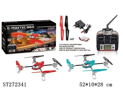 2.4G R/C HELICOPTER - ST272341