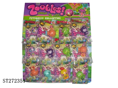 BAKUGAN (3.3CM) WITH CARD - ST272351