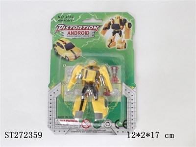 TRANSFORMERS - ST272359