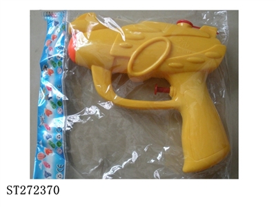 WATER GUN - ST272370