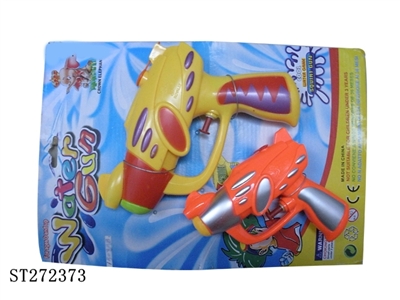 WATER GUN - ST272373