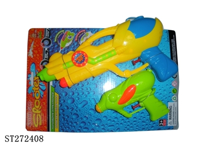 WATER GUN - ST272408