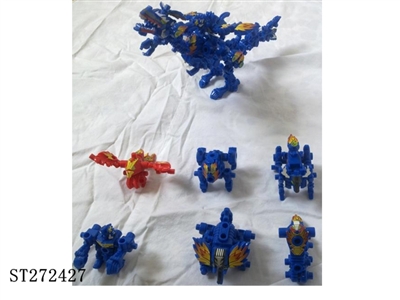 DIY Vritramon 　 - ST272427
