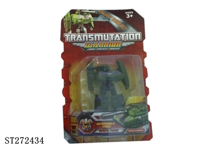 Transformers - ST272434