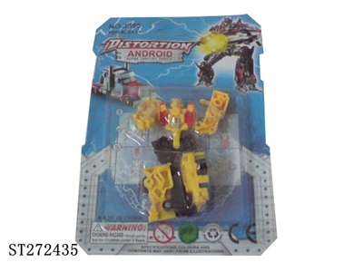 Transformers - ST272435