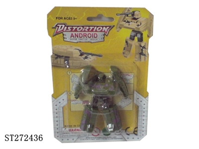 Transformers - ST272436