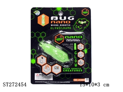 B/O JUMPING INSECTS - ST272454