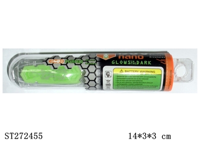 B/O JUMPING INSECTS - ST272455