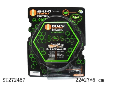 B/O JUMPING INSECTS - ST272457