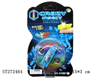B/O JUMPING INSECTS - ST272464