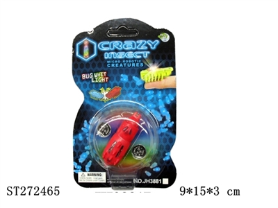 B/O JUMPING INSECTS - ST272465