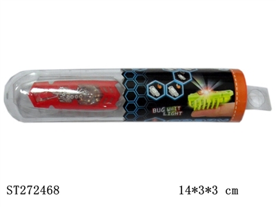 B/O JUMPING INSECTS - ST272468