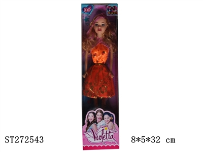 BEAUTY DOLL - ST272543