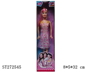 BEAUTY DOLL - ST272545