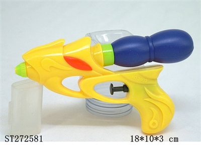 WATER GUN - ST272581