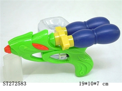 WATER GUN - ST272583