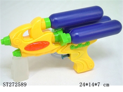 WATER GUN - ST272589