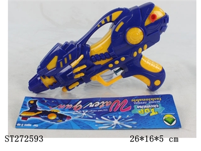 WATER GUN - ST272593