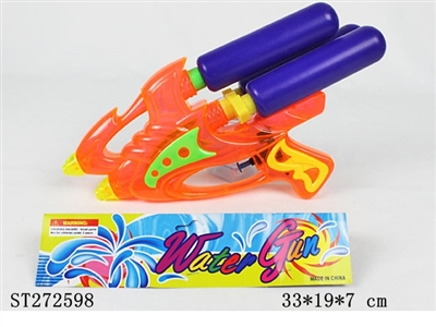 WATER GUN - ST272598