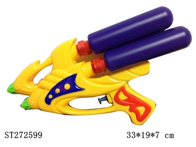 WATER GUN - ST272599