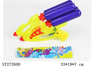 WATER GUN - ST272600
