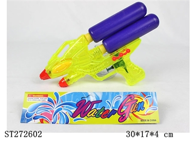 WATER GUN - ST272602