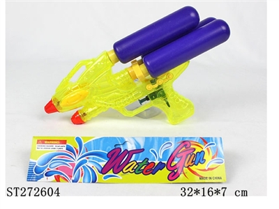WATER GUN - ST272604