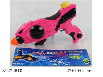 WATER GUN - ST272610