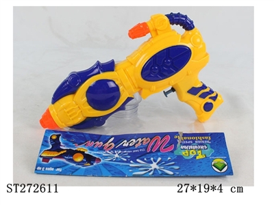 WATER GUN - ST272611